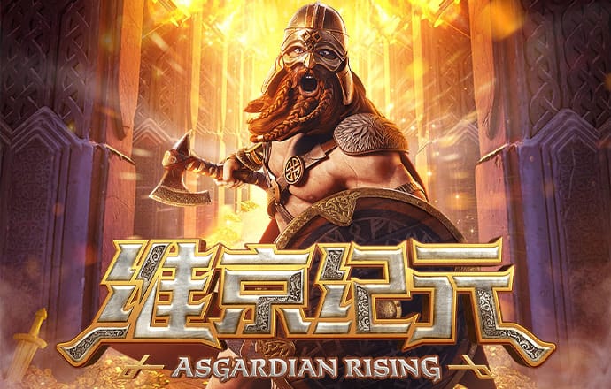 华体汇平台app