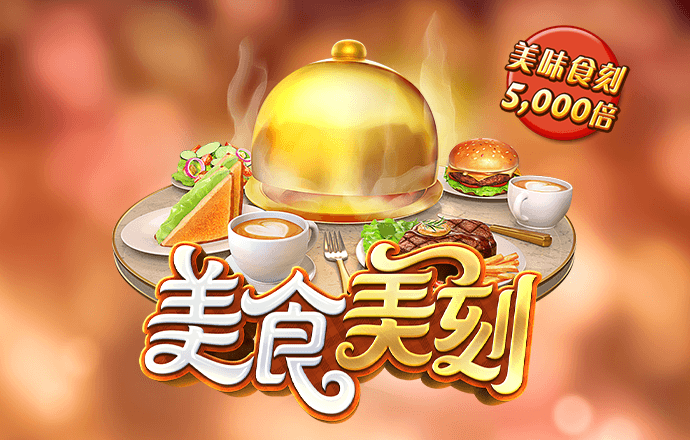 凤凰彩票vip官方免费下载