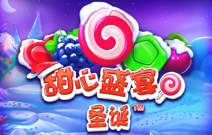 鸿博体育app
