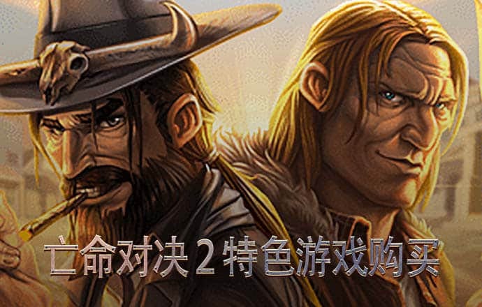 循环汽车拉力赛
