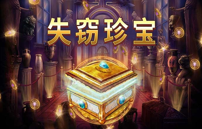 博业体育app官方下载